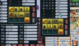 忍战蝎技能爆料表最新图片,华丽变身，战力再升级！